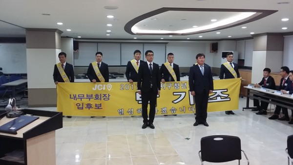 KakaoTalk_20160912_163620423.jpg