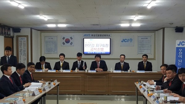 KakaoTalk_20160219_115552452.jpg