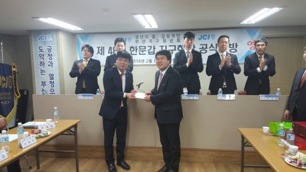 KakaoTalk_20160219_152905957.jpg