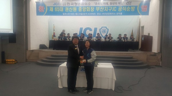 KakaoTalk_20160302_105942625.jpg