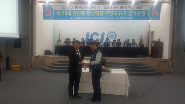 KakaoTalk_20160302_110006515.jpg