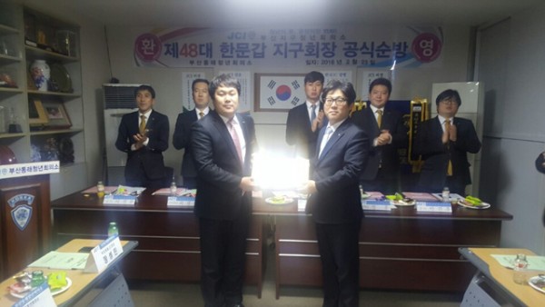KakaoTalk_20160302_110557033.jpg