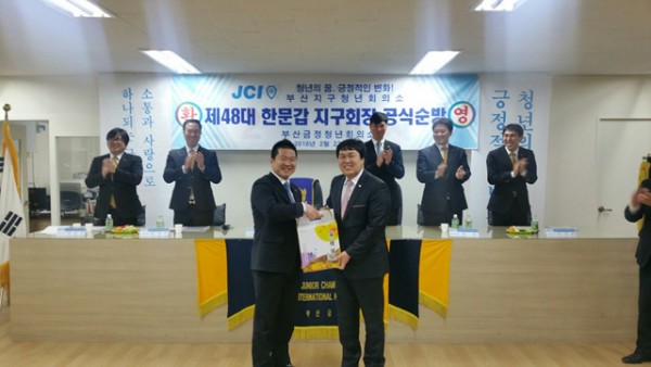 KakaoTalk_20160302_114104441.jpg
