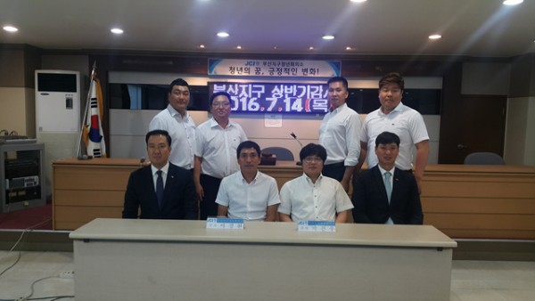 KakaoTalk_20160714_155714779.jpg