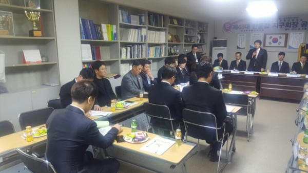 KakaoTalk_20160302_110553670.jpg