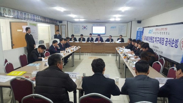 KakaoTalk_20160219_115549673.jpg