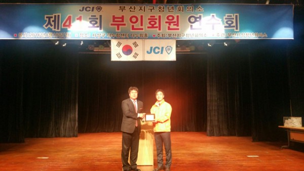 KakaoTalk_20160418_191733159.jpg
