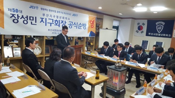 KakaoTalk_20180226_123420437.jpg
