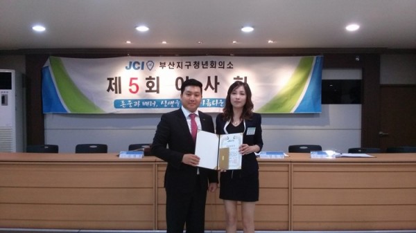 20140915_205517.jpg