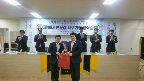 KakaoTalk_20160302_114105805.jpg